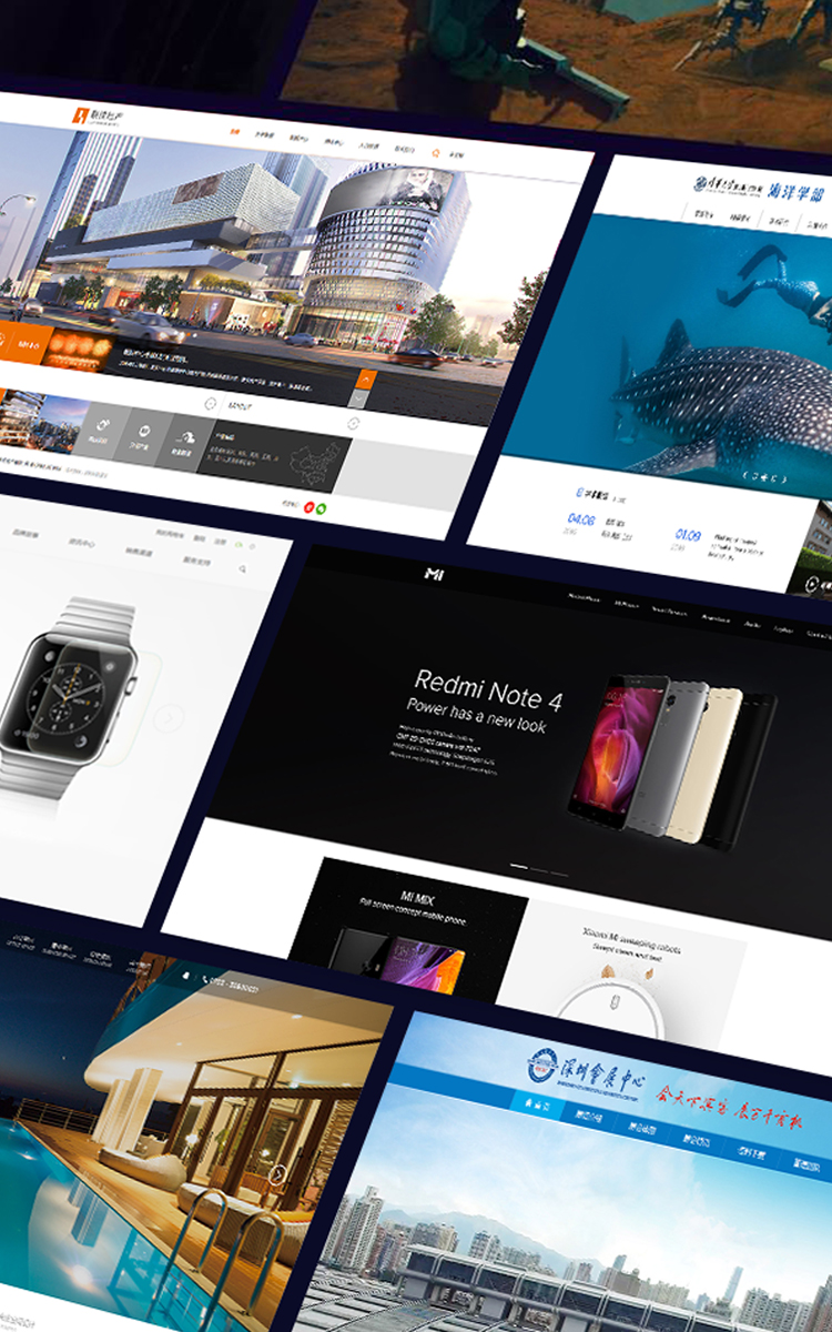 致力于做服務更好的微商城開發服務公司